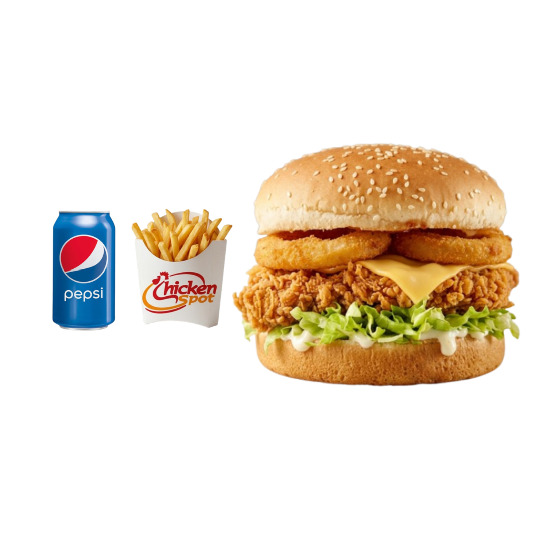Ringer Burger Meal  Includes